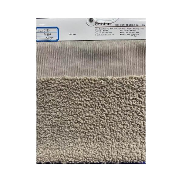 Quality Soft and Versatile 100% Polyester Solid Color Knitted Teddy Fleece Fabric for Garment wholesale