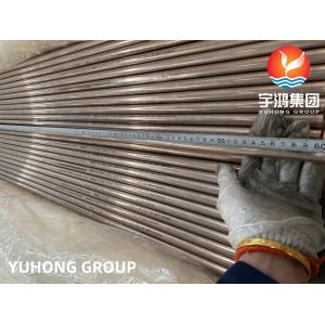 Copper Nickel Alloy Tube ASTM B111 C70600 / CuNi10Fe1Mn, Heat Exchanger /