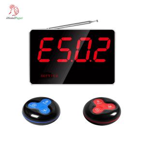 Waterproof hotel smart long range wireless pager system display panel with three