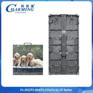 7680Hz Front And Rear Maintenance 14-16bit P2.6/2.98/3.91 Regular Curved