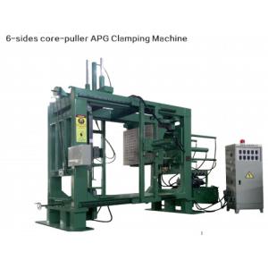 One-Stop Service APG Clamping Machine For Electrical Insulators Process