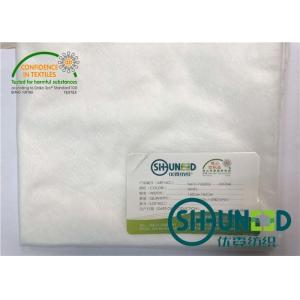 Tencel / Cupro Facial Mask Spunlace Nonwoven Fabric White /  Black