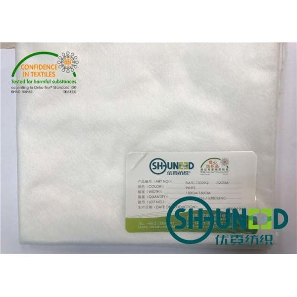 Quality Tencel / Cupro Facial Mask Spunlace Nonwoven Fabric White /  Black wholesale