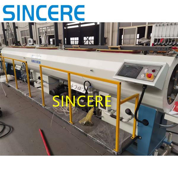 Quality High Efficient Plastic PP HDPE PPR Water Supply Pipe Extrusion Making Machine wholesale