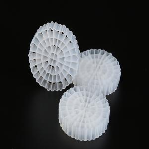 White Color China Factory Directly Cheap Price RAS Plastic Filter Media K5