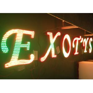 Waterproof RGB LED Pixel DC 5V IC SM16716 For LED Channel Letter