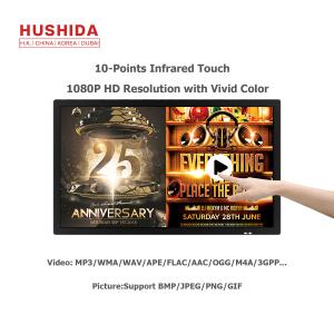 Full HD LCD Panel Touch Screen Monitor Query 7ms Response Time For Advertising