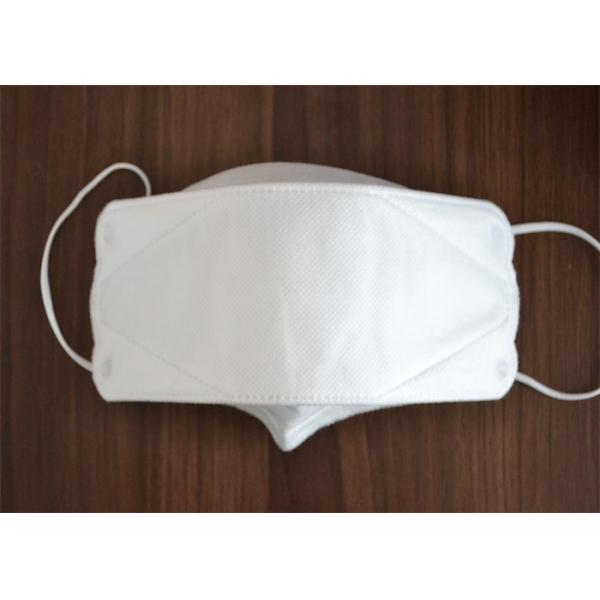 Quality White Dust Proof Face Mask For Personal Protective / Public Oem/Odm Available wholesale