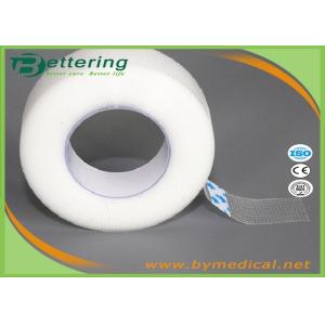 China 1.25cm Transparent PE Micropore Surgical Tape Waterproof Self Adhesive on sale