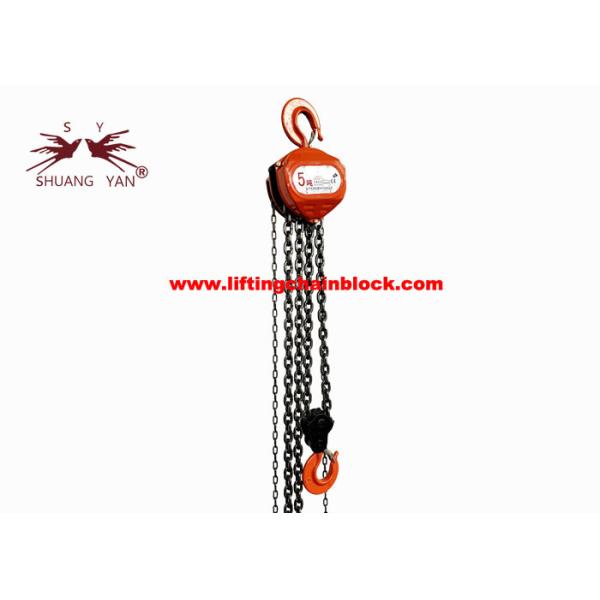 Quality Construction Bridge Hand Tool Lifting Chain Block 5T Capacity wholesale