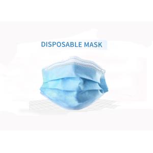 China Protective Disposable Face Mask / Melt Blown 3 Ply Non Woven Face Mask on sale