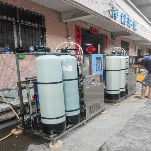 Salt Water Separation And Desalination Equipment