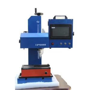 Durable Metal Dot Matrix Engraving Machine , Desktop Pin Stamp Marking Machine