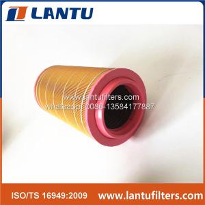 Lantu Air Filter C26980 HP2656 AF26353 E671L A68400 93318E Air Purifier Filter