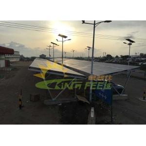 Ground Solar Carport Mounting System