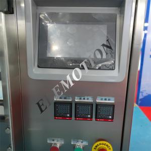 YD-520 Vertical Form Fill And Seal Machine With Intelligent Thermo Control