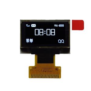 Cheap 0.96 Inch OLED Display Module 128x64 20 Pin OLED Screen For Portable Electronics for sale