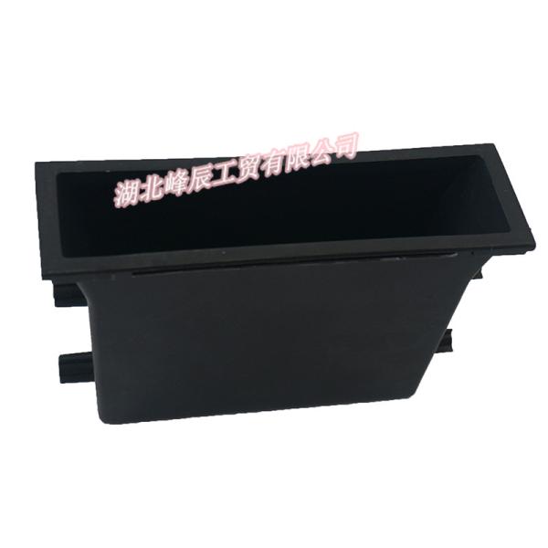 Original Dongfeng/Dcec Kinland/Kingrun Engine Parts Auto parts for Truck Glove Box-Dashboard 5303015-C0100