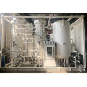 Industrial Nitrogen PSA Generator , High Pressure Air Products Nitrogen