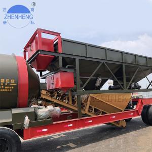 50M3/H YHZM50 Mobile Ready Mix Concrete Plant PLC Controller