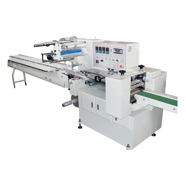 Quality 220V 50Hz Automatic Food Packing Machine , Heat Shrink Packaging Machine wholesale