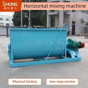 Versatile Mixing Equipment With 45r/min Main Shaft Speed