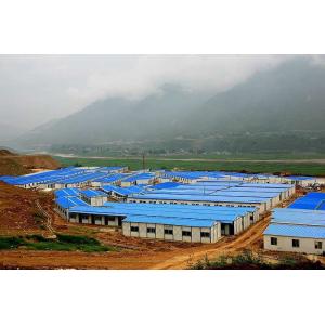 multi-storey easily install prefab labor house