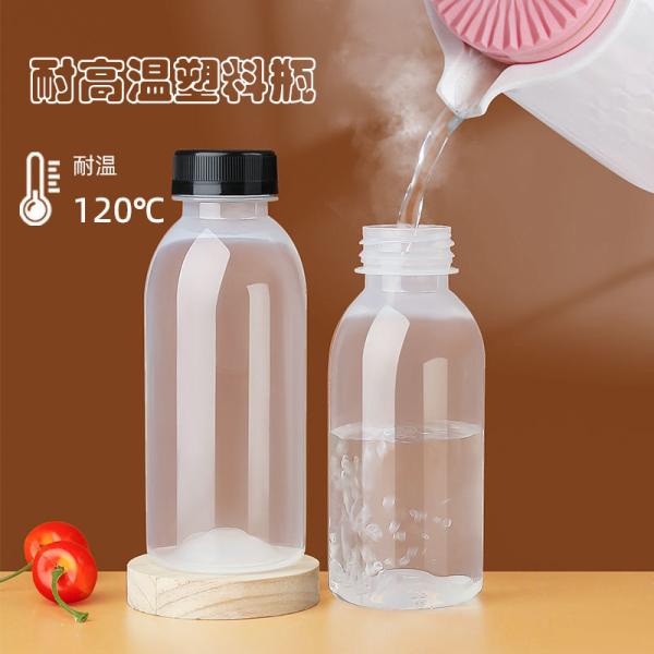 Quality Leak Proof Square Round Plastic Juice Bottles With Lids wholesale