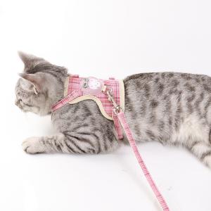 Cartoon Cotton Cat Chest Strap Traction Rope To Prevent Breaking Away