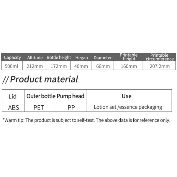 Empty 500ml Beige Shampoo Body Wash Conditioner Packaging Plastic Bottle With Aluminum Lotion Pump Dispenser