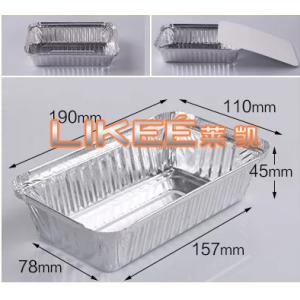 Recycled OEM Aluminium Foil Food Container Rectangular Aluminum Tray