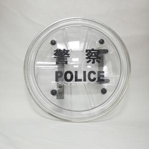 Light Weight Anti Riot Shield Polycarbonate Material For Security Protection