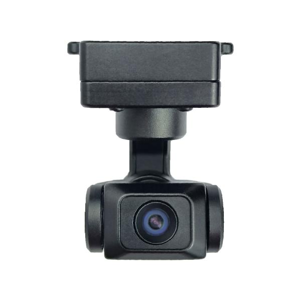 Quality Drone Camera GIP335 2K Ultra-Lightweight Network Gimbal Camera wholesale