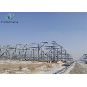 Metal Prefabricated Steel Structure Large Span Warehouse Workshop Construction