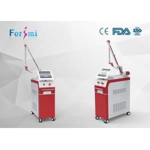 Q-switched nd yag laser tattoo removal and skin rejuvenation machine with 1000W input power