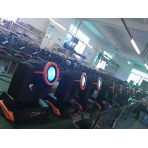 LED Beam Light DJ Beam 230w 7r With 16 DMX Channel For Shows ,Events