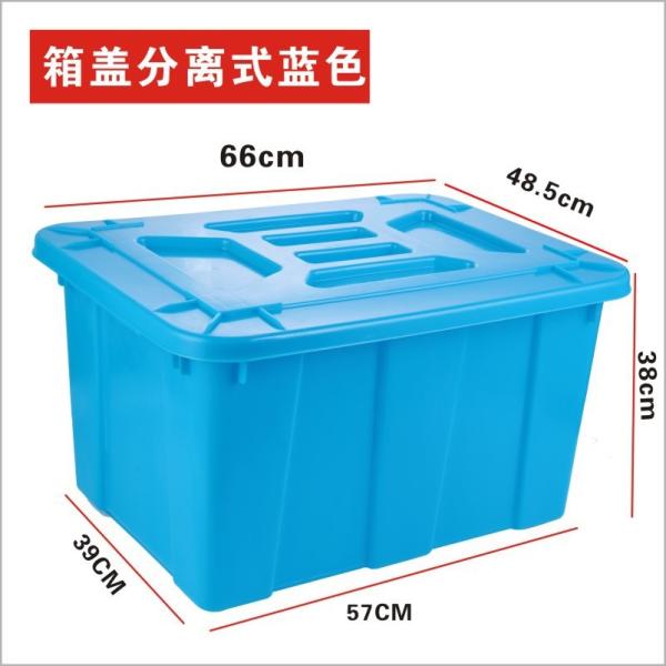 Best Quality Heavy Duty Recyclable Plastic Storage With Lid Tote Box Attached