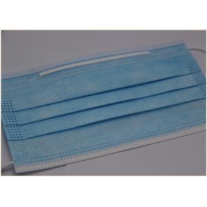 China Breathable Disposable Surgical Mask , Protective 3 Ply Surgical Face Mask on sale