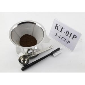 Silver Color 4 Cups Pour Over Coffee Dripper for Coffee Maker Gift Set