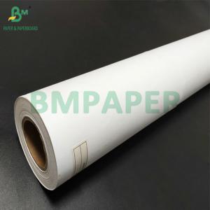 24'' Width 80gsm CAD Plotter Paper Unocated Bond Paper Roll 2'' 3'' Core