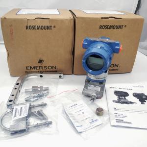 Rosemount 3051GP/TG Intelligent Pressure Transmitter With Digital Display