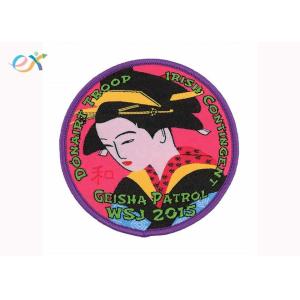 Clothing Iron On Backing Custom Woven Patches , Small Embroidered Patches