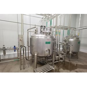 1000kg/H Apple Juice Fruit Processing Line / Automatic Fruit Puree Pulp Juice