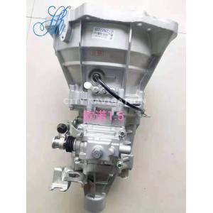 Car Model for Changan HONOR 1.5L MR515B01 MR515B02 Auto Manual Transmission