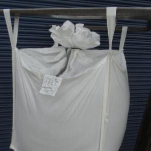 Cheap Food-Grade Bulk New Material Polypropylene Big Bag For Fish Meal PET Flakes for sale