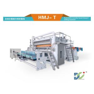 Bottom Pull /V Fold Facial Tissue Folding Machine Production Line