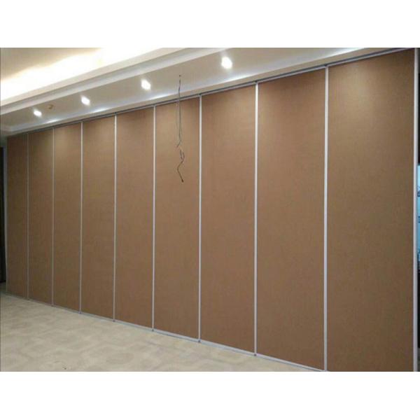 Quality Movable Modular Acoustic Folding Wall Partitions For Banquet Hall wholesale