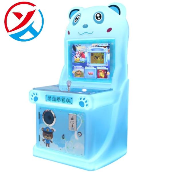 220V Cute Bear Single Arcade Game Coin-Operated Metal Mini Model Token For Ages