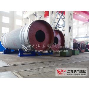 China Pengfei 4.7m 150tpd ISO 91t Cement Grinder on sale