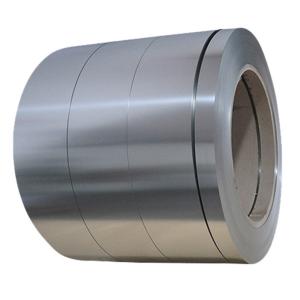 China AISI ASTM Cold Rolled Stainless Steel Coil 316L 201 2b Finish on sale